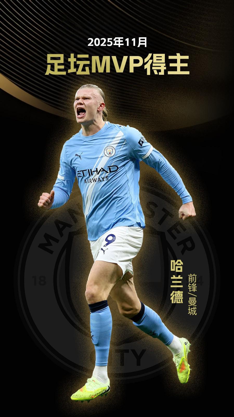 灯火与欢呼 灯火与欢呼