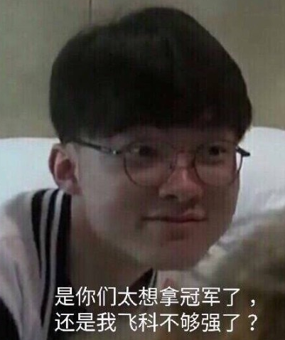 它们共同指 它们共同指